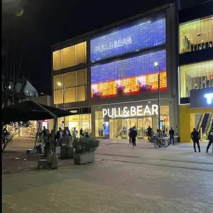 Fachada Pull&Bear
